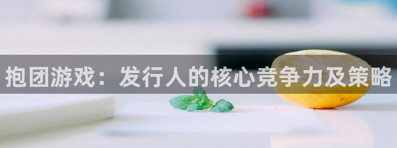 im电竞lvnces是什么档次