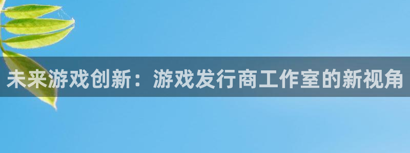 im电竞子最好看的小说
