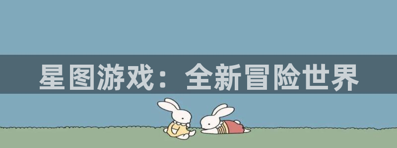 im电竞官网登录注册不了